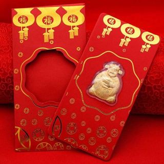 Lì xì thần tài mạ vàng thần tài