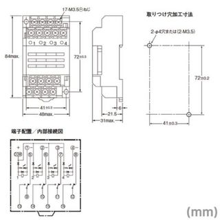 Relay khối Omron G6B-4CB DC24