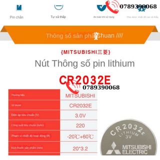 Mitsushishi Mitsubishi Cr2032e Cân Trọng Lượng Xe Chìa Khóa Điều Khiển Từ Xa Bo Mạch Chủ Máy Tính Pin Nút 3V