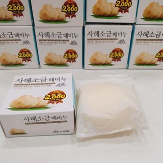 Xà bông muối mụn lưng Hàn Quốc