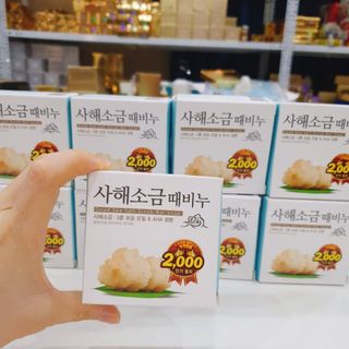 Xà bông muối mụn lưng Hàn Quốc