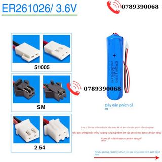 Sun Moon Er261020 Pin Lithium 3.6v Khai Thác Dầu Cảm Biến Đồng Hồ Nước GPS Định Vị PLC Thiết Bị Y Tế
