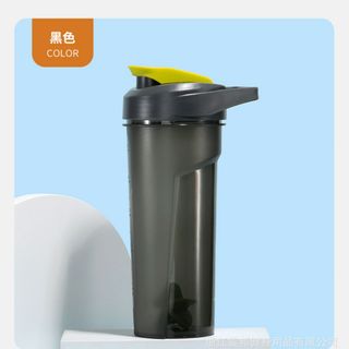 Bình Lắc Thể Thao IN LOGO THEO YÊU CẦU 701-800ml , 501-600ml với 2 loại bóng lắc ( lò xo, bóng nhựa PP ) Giá Tận Xưởng.
