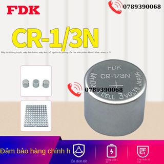 Nhật Bản FDK CR1/3N 3V Nút Pin Lithium M6 M7 Máy Ảnh/Máy Đo Đường Huyết DL-1/3N Có Thể Với Phích Cắm
