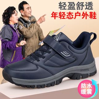 Giày Người Già, Giày Thể Thao Đế Mềm Chống Trơn Trượt, Giày Đi Bộ Da Chống Thấm Nước Thu Đông Cho Nam Trung Niên Và Người Lớn Tuổi