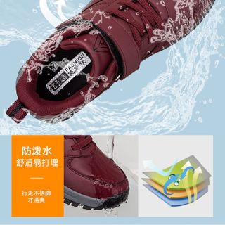 Giày Người Già, Giày Thể Thao Đế Mềm Chống Trơn Trượt, Giày Đi Bộ Da Chống Thấm Nước Thu Đông Cho Nam Trung Niên Và Người Lớn Tuổi