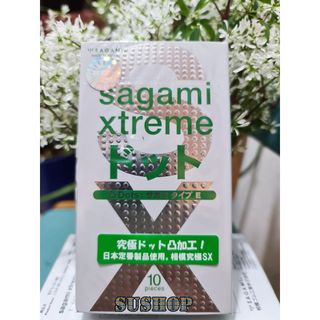 Bao cao su Sagami Xtreme White – Hộp 10 chiếc, có gân, gai tăng kích thích giá sỉ - giá bán buôn