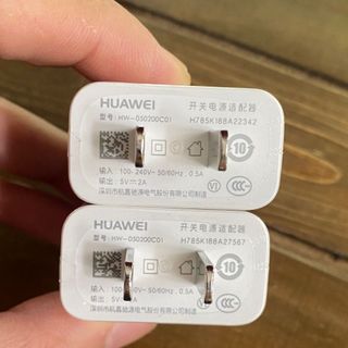 Củ sạc huawei