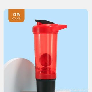 Cốc Lắc Thể Thao, Ly Bóng Khuấy kèm khay tiện lợi 2trong1 IN LOGO THEO YÊU CẦU 501-600ml Cao Cấp ( Hàng, Giá Tậm Xưởng )