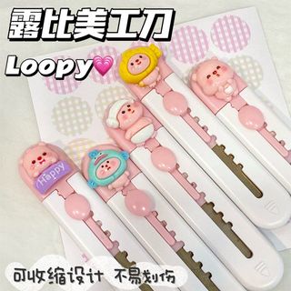 DAO RỌC GIẤY LOOPY