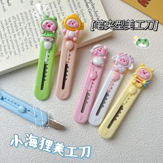 DAO RỌC GIẤY LOOPY