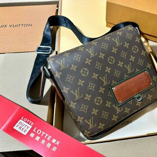 Túi xách LVv MESSENGER sz25 - hàng đẹp 2Box, Fullbox nam châm + cotton, bọc seal,Hàng super. Có logo mã cod