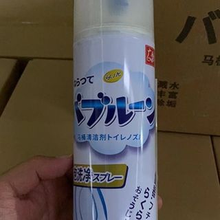 2312-A1239-XỊT BỌT TUYẾT TẨY RỬA BỒN CẦU (THÙNG 24)