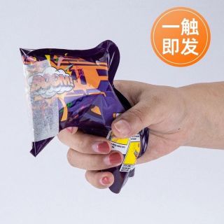 SÚNG BẮN PHÁO GIẤY,
