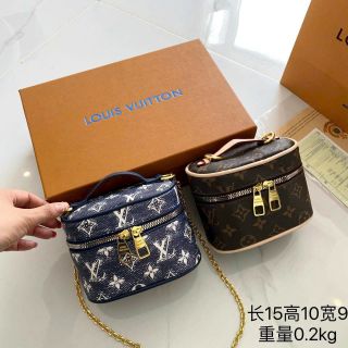 Túi Xách LV CẶP LỒNG MINI sz15 ,Fullbox Hàng super, có logo mã cod