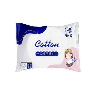 Khăn tắm nén du lịch