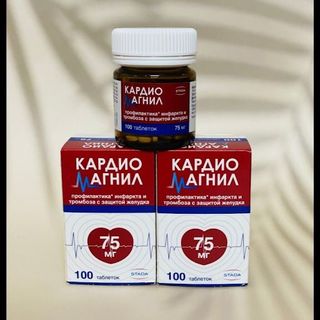 Viên uống chống đột quỵ Nga Cardiomagnet 100 viên (Hũ)