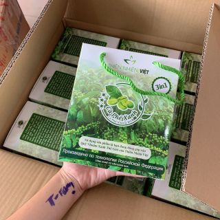 cà phê xanh