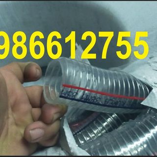 Ống nhựa mềm lõi thép hút chân không phi 13, phi 16, ph 20, phi 25...150