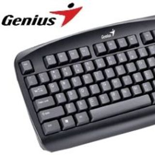 Bàn phím Genius KB110 USB giá sỉ