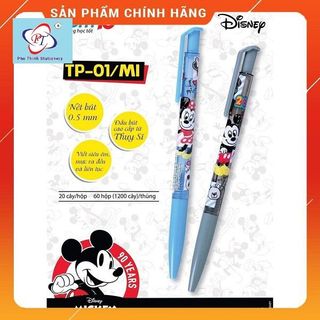 Bút bi TP-01/MA/MI hộp 20