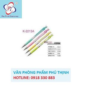 Bút Chì Bấm K-2215A