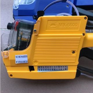 Máy Bấm Giá MX 66000