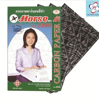 GIẤY THAN THÁI LAN HORSE ĐEN 2200