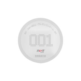 Bao cao su siêu mỏng 001 PU - Drywell chính hãng - 3 cái (pro)