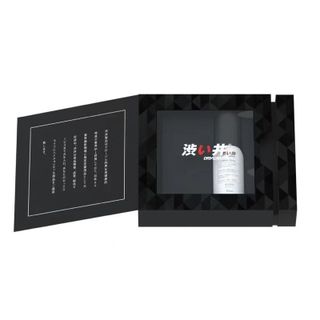 Xịt khoáng - Chai xịt kéo dài tăng thêm thời gian dòng tinh chất 15ml -Drywell