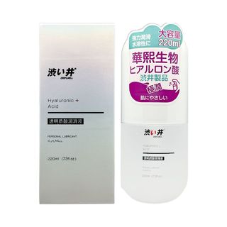 Gel bôi trơn serum HA - DRYWELL - 220ML