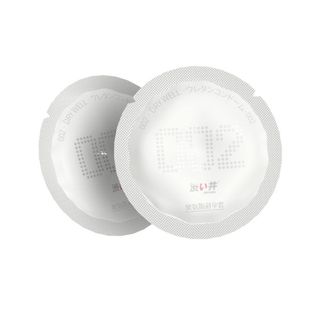 Bao cao su siêu mỏng PU 002mm - Drywell Nhật Bản - hộp 3 cái 800mg gel bôi trơn