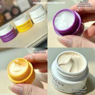 Kem Dưỡng Da Forencos Mini 10ml Chính Hãng