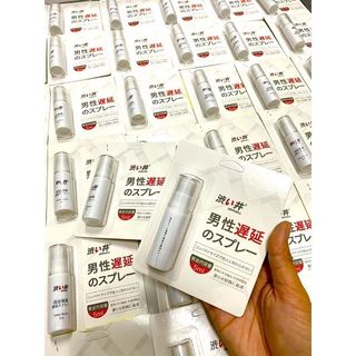 Xịt khoáng - chai xịt kéo dài thời gian - tăng cường sinh lý >65% - Drywell Nhật Bản dung tích 5ml và 30ml