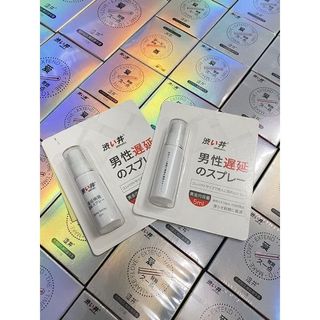 Xịt khoáng - chai xịt kéo dài thời gian - tăng cường sinh lý >65% - Drywell Nhật Bản dung tích 5ml và 30ml