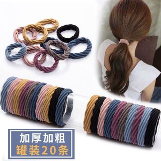 TÚI 100 CỘT TÓC THUN XOẮN MỀM