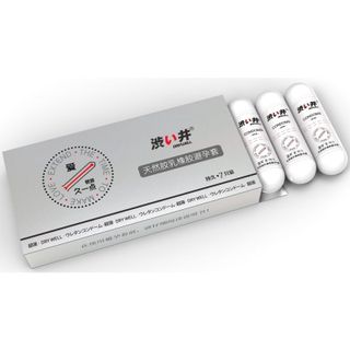 Bao cao su kéo dài thời gian - Drywell Nhật Bản - hộp 7 viên 1200mg gel bôi trơn
