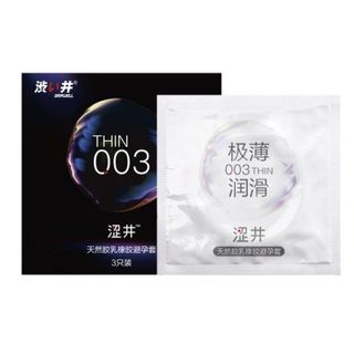 Bao cao su siêu mỏng 0,03mm chứa 800mg gel bôi trơn - Drywell Nhật Bản