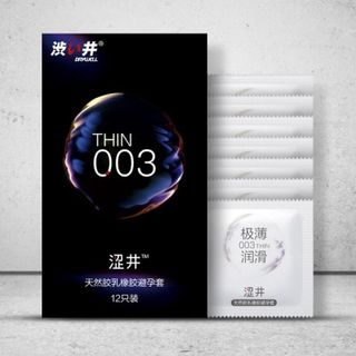 Bao cao su siêu mỏng 0,03mm chứa 800mg gel bôi trơn - Drywell Nhật Bản