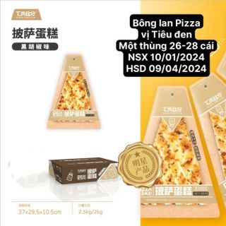Bánh Tươi