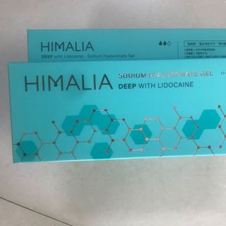 HIMALIA FILLER