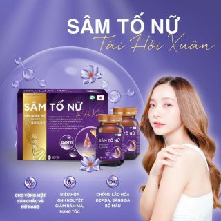 Viên Sâm tố nữ Tái Hồi Xuân (2lọ ×30viên)