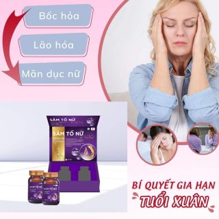 Viên Sâm tố nữ Tái Hồi Xuân (2lọ ×30viên)