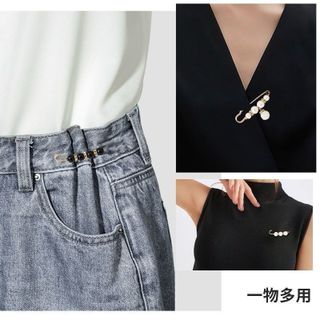 Ghim cài quần áo phụ kiện thời trang