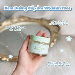 Kem Dưỡng Da ImFrom Vitamin Tree Water Gel 75g Chính Hãng
