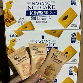 Bánh Qui Nut Cake