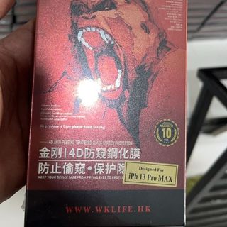 KÍNH CƯỜNG LỰC WEKOME CHỐNG NHÌN TRỘM WTP-012 8p đến 15pm