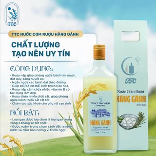 Nước Cơm Rượu