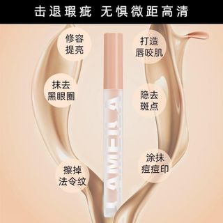 Kem nền che khuyết điểm Lameila Chính Hãng