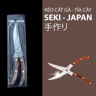 Kéo cắt thịt, tỉa cây cảnh đa năng Seki-Japan nội địa Nhật giá sỉ